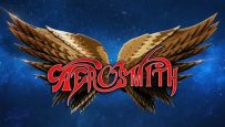 Aerosmith – Vegas 2022 - Now - Sun, Dec 11 at
Dolby Live at Park MGM